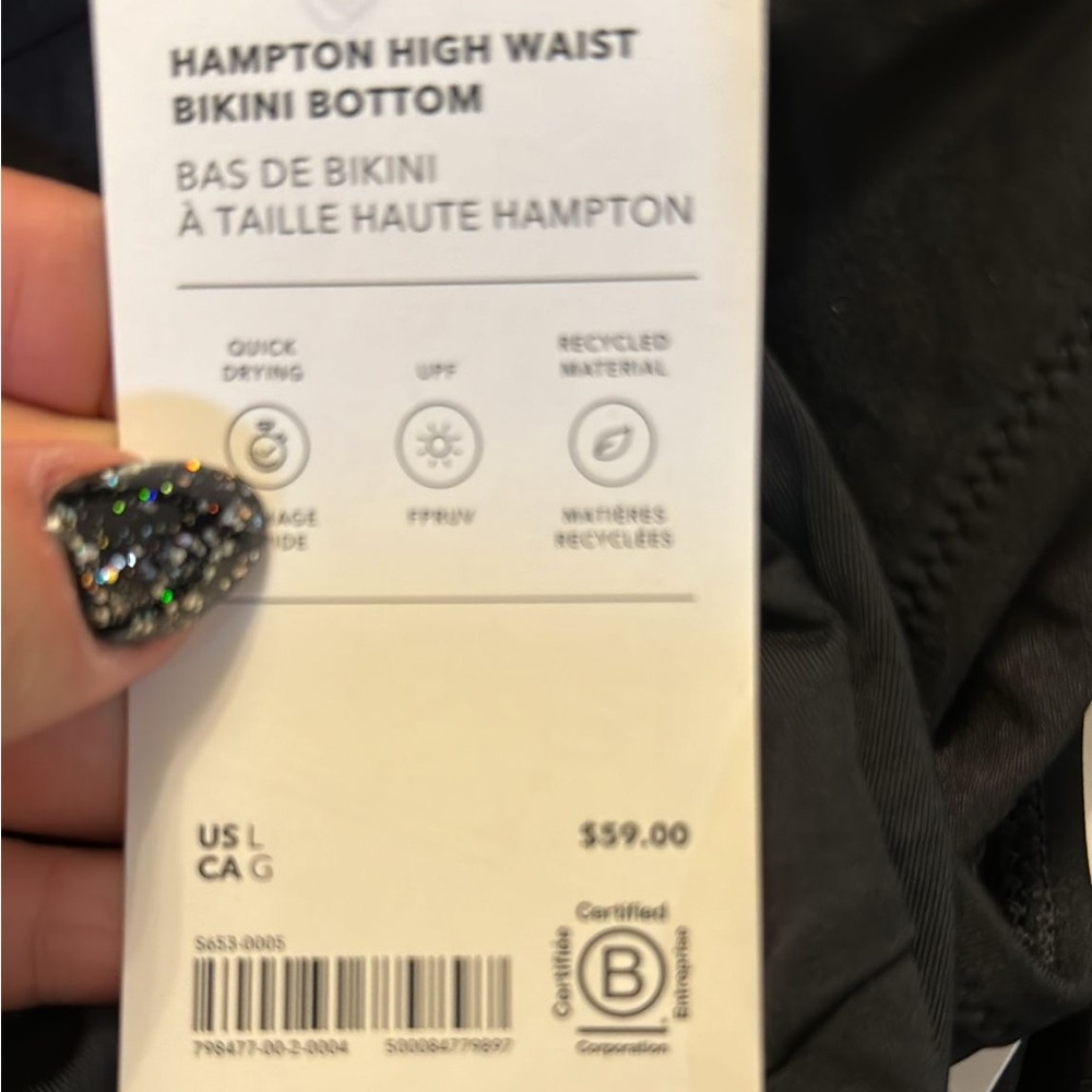 🖤 Athleta Hampton Bikini Bottom // Black - Picture 6 of 9